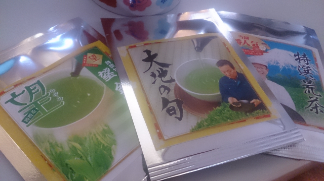 口コミ：静岡県産のこだわりの上級深むし茶3煎　感想の画像（1枚目）