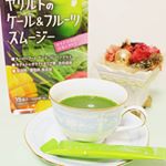 ヤクルトのケールのスムージーを飲んでました。少しとろっとした青汁という感じです。お味が2つあって、マンゴー風味と豆乳きなこ風味があります。豆乳もきなこも好きな私には豆乳きなこ風味はぴったりだなと思って…のInstagram画像
