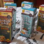#マルサン  の#アーモンドミルク を６本お試し！！・・茶色い方、ナチュラルはタニタカフェ®監修で、アーモンドの素材そのものの美味しさを味わえます。有機JAS規格の認証を受けたオー…のInstagram画像