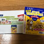 実家に持っていき食べさせました！美味しそうに食べてたな🤲いいおやつ⭐️#DHC #DHCPET #スティックビスケット #愛犬 #monipla #株式会社ディーエイチシーファンサイト参加…のInstagram画像