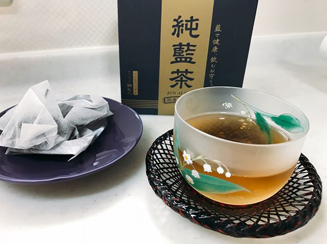 口コミ投稿：#純藍茶 #お茶#tea#japanesetea #ノンカフェイン#飲む健康国産藍１００％使用　『純…