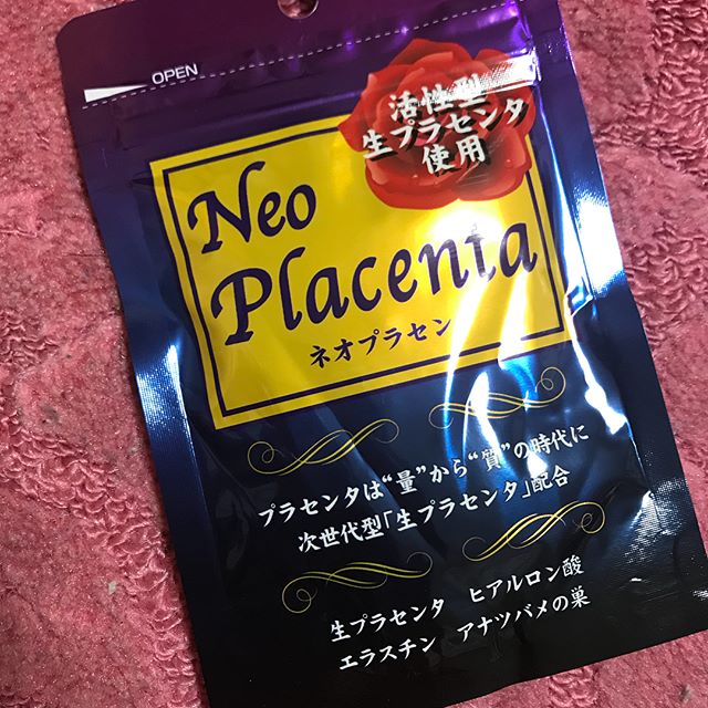 口コミ投稿：ネオプラセンタミヤマ漢方製薬の次世代型プラセンタ！！美と健康を求める女性の輝き…