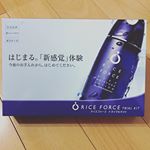 ライスフォース トライアルキット 10日分 ・ディープモイスチュアローション 20ml・ディープモイスチュアエッセンス 8ml・ディープモイスチュアクリーム 5g憧れのライスフォースの…のInstagram画像