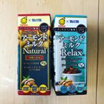 タニタカフェ監修のマルサンのアーモンドミルク😘私は授乳中なので砂糖0のアーモンドミルクナチュラルを飲みました😘砂糖なしでも飲みやすい😋娘はリラックスの方をゴクゴク飲んでた😋💕 ２つとも有機JA…のInstagram画像