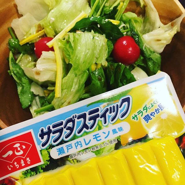 口コミ投稿：サラダスティックに瀬戸内海レモンが出た！！！🤭🍋.これってありそうでなかった商品🤔…