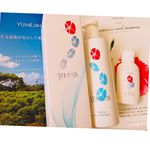 なかなか紹介できなくてごめんね🙏🏻たくさん過ぎて、日々の生活に追いつかない💦😭☻頂いたのは🎁💕☟☟☟『ハイビスカス ヘアシャンプー 300ml』＆トリートメントありがとうございます…のInstagram画像