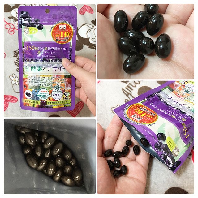 口コミ投稿：生酵素とアサイーのサプリメント💊いろんな食べ物がサプリに入っていて飲みやすくて最…
