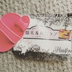 使う前はあんまり信じてなかったけど、時計回りに10回、反時計回りに10回と軽くこするだけで本当に無駄毛が取れてビックリ‼️太い毛は難しいかもだけど産毛程度ならこれで処理できるかも🎵余計な角質も取れ…のInstagram画像