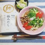 #今日の晩ごはん九州熊本、老舗の味噌醤油醸造元ホシサン「無添加☆極みだし」・九州産と北海道産の厳選素材7種を使用した無添加だし・食塩、砂糖不使用、アレルゲン含む素材不使用特に希少なマグ…のInstagram画像