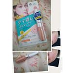 素顔ぼれ　マルチカバーコンシーラーをお試しさせていただきました^_^SPF28PA++で紫外線対策もなにげにしてくれてます！クマ、くすみ、毛穴、シミ、ニキビ跡などなど気になるところ…のInstagram画像