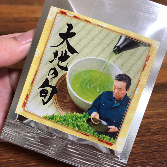 口コミ：静岡県産のこだわりの上級深むし茶3煎の画像（4枚目）