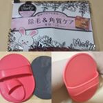 mofyポーチ入り#スムースアウェイ をモニターしました☆#美肌美白パット はワイド、ミニの2種類あってそれぞれにシートを付けて#むだ毛 #角質ケア ができます。時計回り、逆時計回りに…のInstagram画像