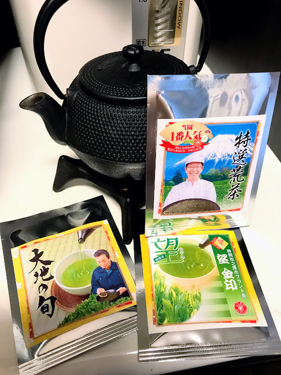 口コミ：静岡県産のこだわり🍵上級深むし茶3煎の画像（1枚目）