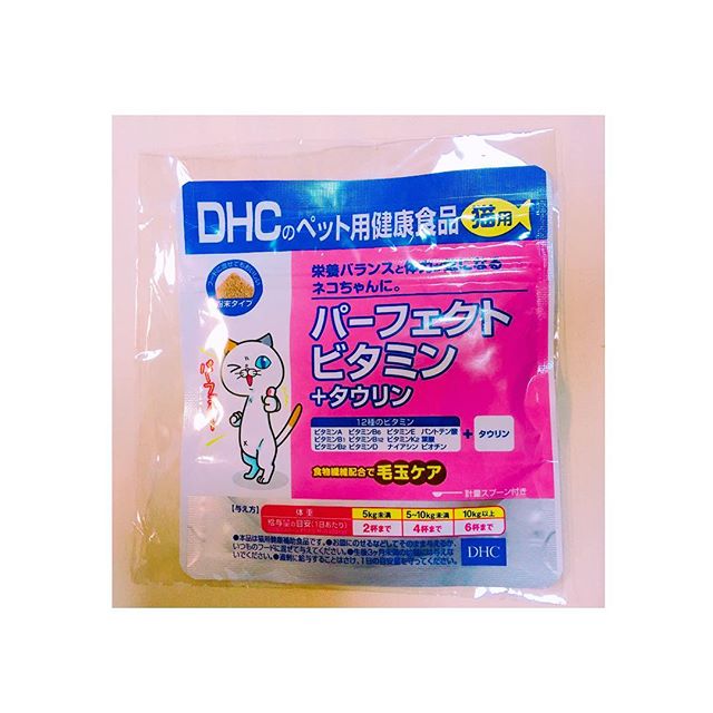 口コミ投稿：_____#🐱.毛玉ゲーゲーで床が大変なことになるアップルに🤢💓食べ付きはすごいよかった…