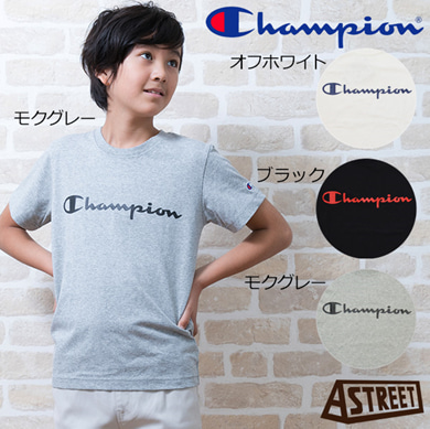 口コミ：着回しがきき着心地最高！♡チャンピオン（Champion）キッズ半袖Ｔシャツの画像（2枚目）