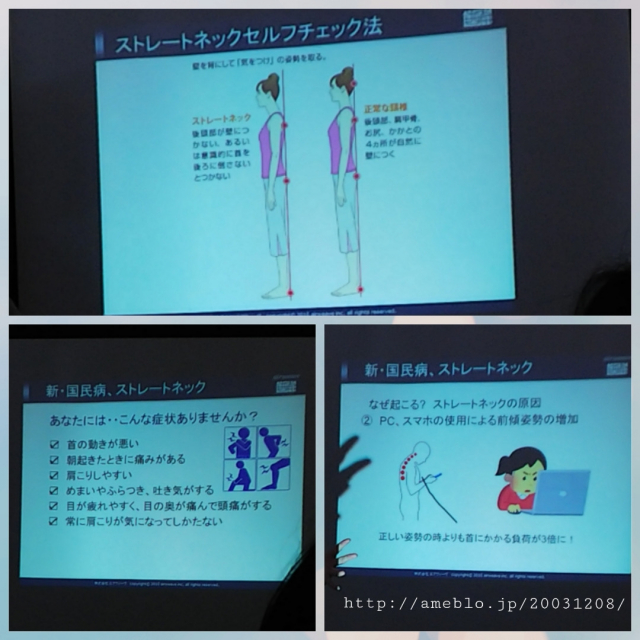 口コミ：ロフテー枕工房の快眠レッスンの画像（7枚目）