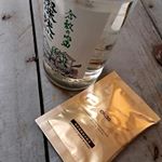 株式会社ヴィジョンステイトさまより  #二日酔い#対策 サプリ#ekas （ #エカス ）♪ ☑さりげないパッケージで持ち運び易い ☑味やにおいが気にならないカプセル錠剤 ☑アルコールで受けるダメージ…のInstagram画像
