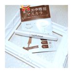 ♡ビトリート まつエク専用マスカラ(ブラックブラウン)♡を使ってみました(*´꒳`*)❤️.楽天ランキングで１位になったことがある人気のマスカラです♡..Beforeはまつ…のInstagram画像