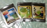 口コミ記事「「お茶の荒畑園」さんの緑茶3品」の画像