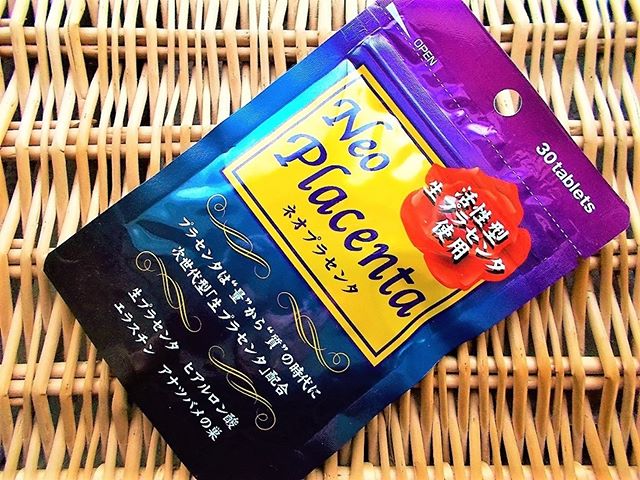 口コミ投稿：ミヤマ漢方製薬の次世代型プラセンタ『ネオプラセンタ』飲んでいます＾＾＊ 生プラセ…