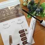 .先日企業様より､まつエク専用マスカラをいただきました(ᐥᐜᐥ)♡ᐝ..スカスカになったまつげをとかすようにするとつけたてのようなまつげに復活‼. 普通のマスカラよりも､…のInstagram画像