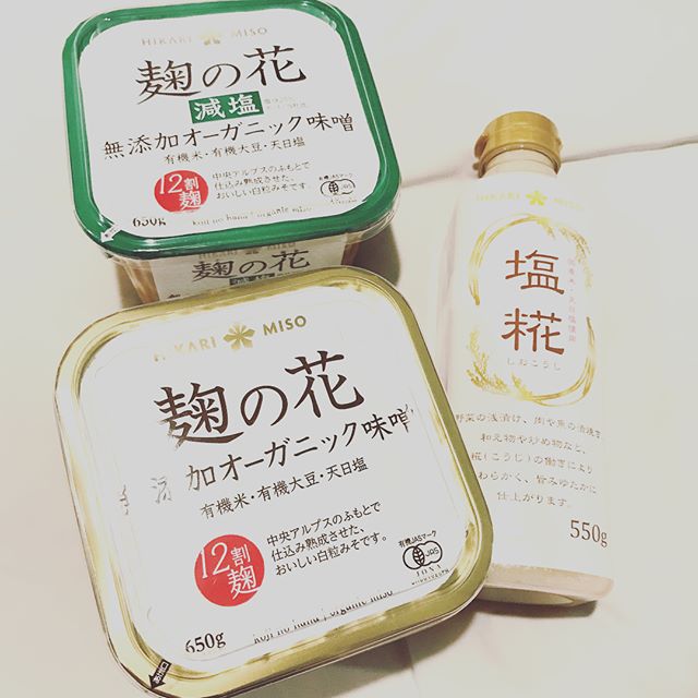 口コミ投稿：#オーガニック味噌 #有機味噌 #無添加 #麹の花 #ひかり味噌 #monipla #ひかり味噌フ…