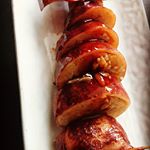 今日の#晩ごはん 🌃🍴#イカ が#半額 だった！！６杯で200円😂#イカ飯#いかめし#簡単レシピ 煮ない！からめるだけ！今日は久しぶりに夜だけどお米食べよう✨余りは#真空パック…のInstagram画像