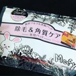 クルクルクルーっとパッドで肌を擦ると、すべすべお肌がゲットできたよ( ´ ▽ ` )♡ムダ毛処理も、角質ケアもできちゃうお手軽アイテム♪サイズも大きいのと、小さいの両方入ってるから箇所によって使い分け…のInstagram画像