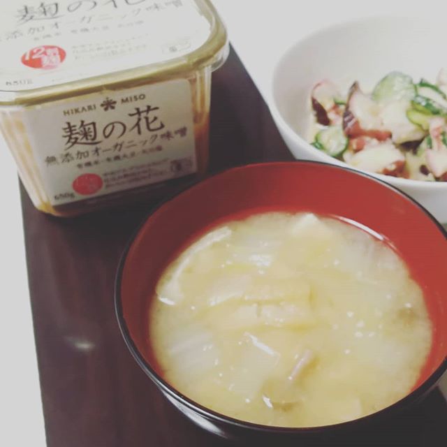 口コミ投稿：お試ししてみました✨初めてのオーガニックのお味噌🎶甘くて優しい味で、旦那さんも美…