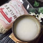 あまざけ大好きなごまめ。冬に酒粕でよく甘酒を作るんですが、今回はホシサンさんのあまざけ麹ではじめて甘酒を作りました♪炊飯器で8時間。お米と麹だけで甘くておいしい甘酒が、簡単に作れてびっくり!また作って…のInstagram画像