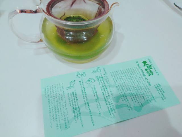 口コミ：静岡県産のこだわりの上級深むし茶3煎♡株式会社荒畑園の画像（2枚目）