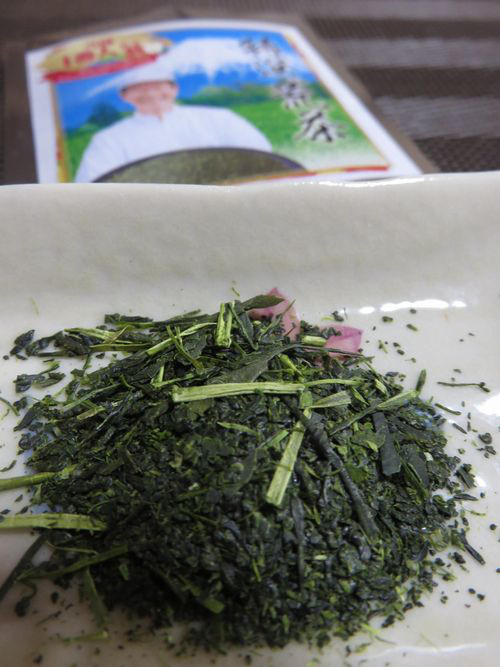 口コミ：【モニター】静岡県産のこだわりの上級深むし茶3煎の画像（4枚目）