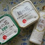 #オーガニック味噌 #有機味噌 #無添加 #麹の花 #ひかり味噌 #monipla #ひかり味噌ファンサイト参加中 #モニプラ #モニプラ当選 #味噌 #有機米 #有機大豆 #天日塩 #白粒味噌 #減…のInstagram画像