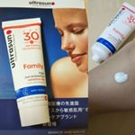 panda6174〜使ってみて〜スイス生まれの紫外線、近赤外線から守る日焼け止めです。敏感肌 の人に使用できて全身にも使用できます。乳液タイプなので伸びがとても良いです。敏感肌の人にも使え…のInstagram画像