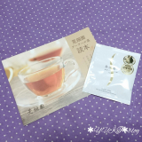 口コミ記事「栄養成分豊富♪静岡県産100％のプーアル茶!!」の画像