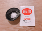 口コミ：伊豆大島産の国産塩！海の精の画像（2枚目）