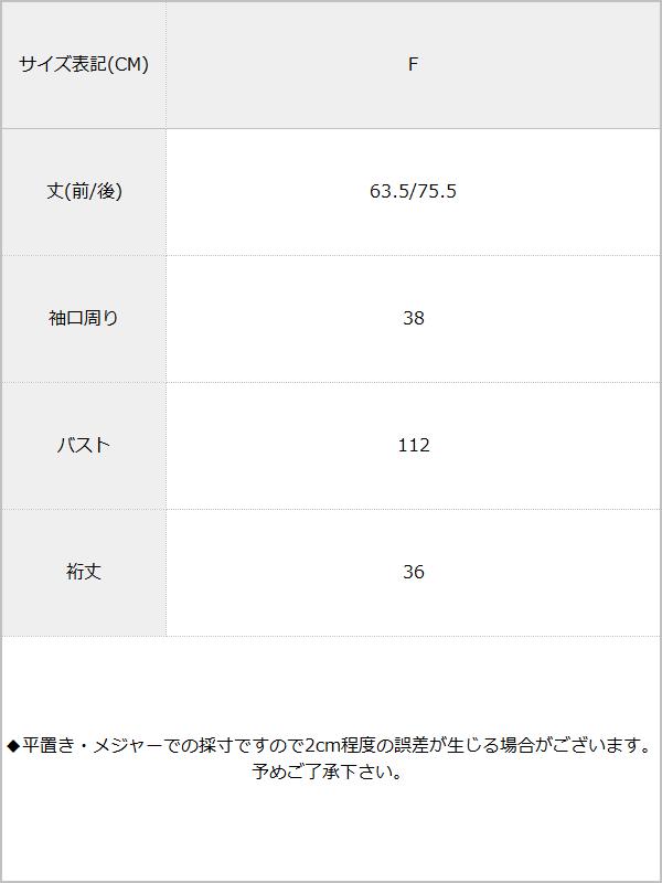 口コミ：沢山着回せる！抜け感・華奢見えシャツ！【夢展望 前後差ジョーゼットスキッパーシャツ】の画像（2枚目）