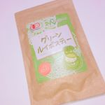 【モニター当選】グリーンルイボスティー🍵とってもとっても飲みやすくて美味しいお茶でございました🍵🍵🍵 ノンカフェインなのが私には嬉しかった(笑)妊娠してるわけじゃなくて、カフェイン取る…のInstagram画像