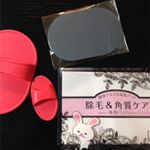 ﾊﾟｯﾄをくるくるさせて脱毛します！想像より遥かに毛がなくなってﾋﾞｯｸﾘ！足の太い毛も余裕で脱毛できます！短時間で脱毛できるのはかなり良いっ！でも生えるのも早そう…刃を当てるのが…のInstagram画像