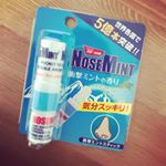 5億本突破してるらしい！本当に目が覚めるし、スッキリ！！#NOSEMINT #ノーズミント #気分転換 #眠気覚まし #ミントスティック #monipla #素数ファンサイト参加中のInstagram画像