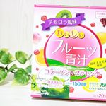 ユーワからフルーツ青汁 コラーゲン&プラセンタが届きました♥乳酸菌150億個に75種類の果物や野菜を発酵したエキス、さらにビタミンC、アサイー、カムカム等を配合した青汁です(´∀｀*) 1回分…のInstagram画像