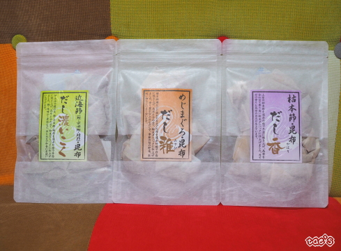 口コミ：☆　株式会社ヤマザキさん　カネ吉の元気だし　だし３種 お試しセット　手軽で美味しい！ ＆ 出し殻も有効活用！！の画像（1枚目）