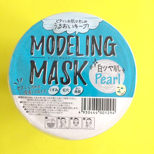 口コミ投稿：#モデリングマスク #クレイパック （#泥パック ）と#シートマスク の長所を持ち合わ…
