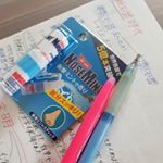 期末テストに向けて勉強中の息子サッカー少年としてはワールドカップも気になってなかなか勉強がはかどりません…遅い時間まで勉強するときノーズミントで気分をスッキリ出来ました…のInstagram画像