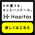 口コミ：【モニター】エステ級の仕上がり★の画像（4枚目）