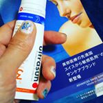 #アルトラサン #ultrasun #敏感肌 #日焼け止め #monipla #ピルボックスジャパンファンサイト参加中のInstagram画像