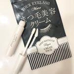 ビトリートまつ毛美容クリームのお試しレポです😋..まつ毛をもっと強く！太く！長く！！！ふさふさの濃密まつ毛を手に入れたーい💖ということでお試し中です😝.こちらははじめてのク…のInstagram画像