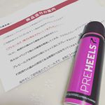 モニプラ様経由でプレヒールズ、靴ずれ防止スプレーをいただきました❤️﻿﻿ありがとうございます❣️﻿﻿お出かけ前に、足にスプレーするだけで、靴ずれが消えるという優れもの✨﻿﻿キャ…のInstagram画像