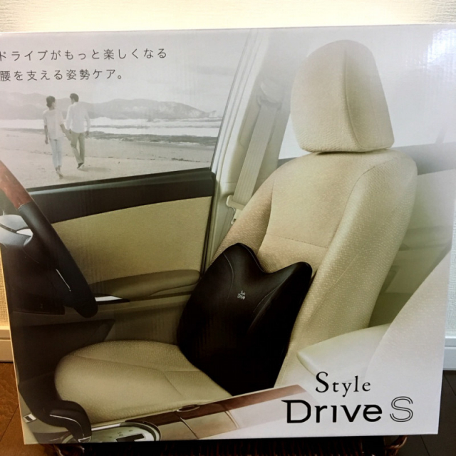 口コミ：Style Drive S (スタイルドライブエス)①の画像（1枚目）