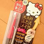 ハリーハリーの大人二重メイクをお試ししました💄もともと思い一重で最近目元のたるみも気になっていたのでこれは試さなきゃ！！と。塗って15-30秒で乾くから忙しい朝でもOK💓毎日使ってもまぶ…のInstagram画像